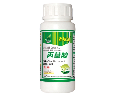 丁草胺、乙草胺、丙草胺化学除草剂及其应用技术