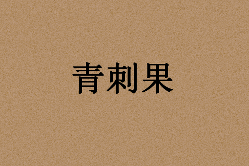 ��̹�������ͼ