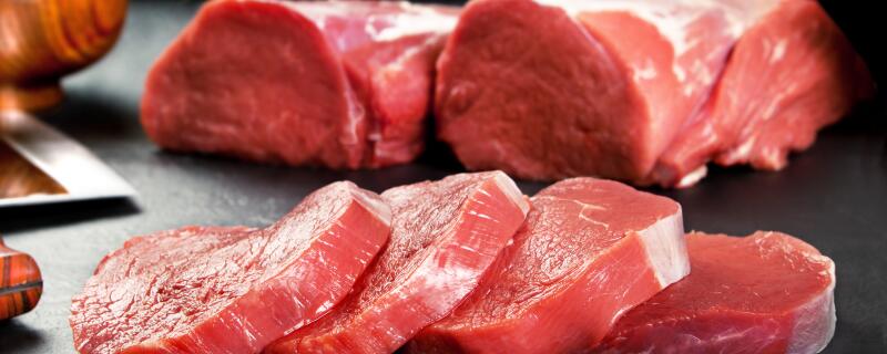 牛肉