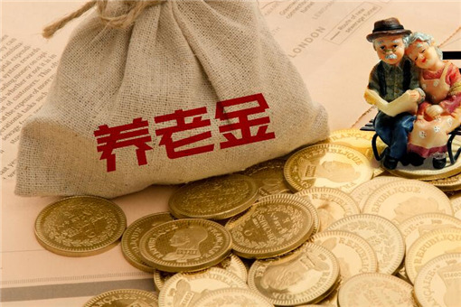 养老金-摄图网