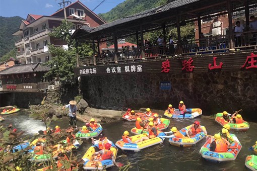 ����ũ���ֱ���ɽׯ